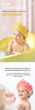Charger l'image dans la galerie, Casquette de bain bébé en silicone – Protection oreilles & yeux