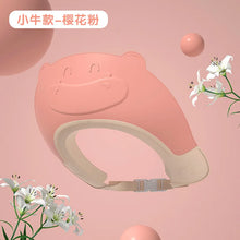 Charger l'image dans la galerie, Casquette de bain bébé en silicone – Protection oreilles & yeux