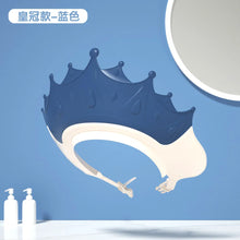 Charger l&#39;image dans la galerie, Casquette de bain bébé en silicone – Protection oreilles &amp; yeux
