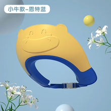 Charger l&#39;image dans la galerie, Casquette de bain bébé en silicone – Protection oreilles &amp; yeux
